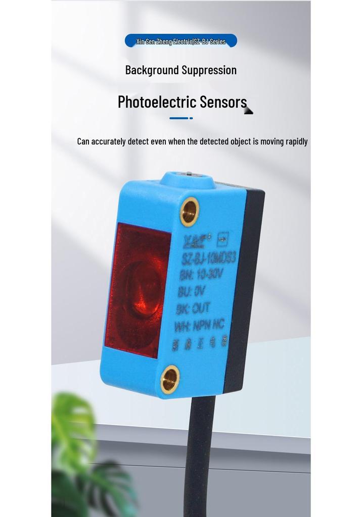 Square Background Suppression Laser Photoelectric Switch, Model SZ-BJ-30MFS-NO/NC, Visible Light Spot