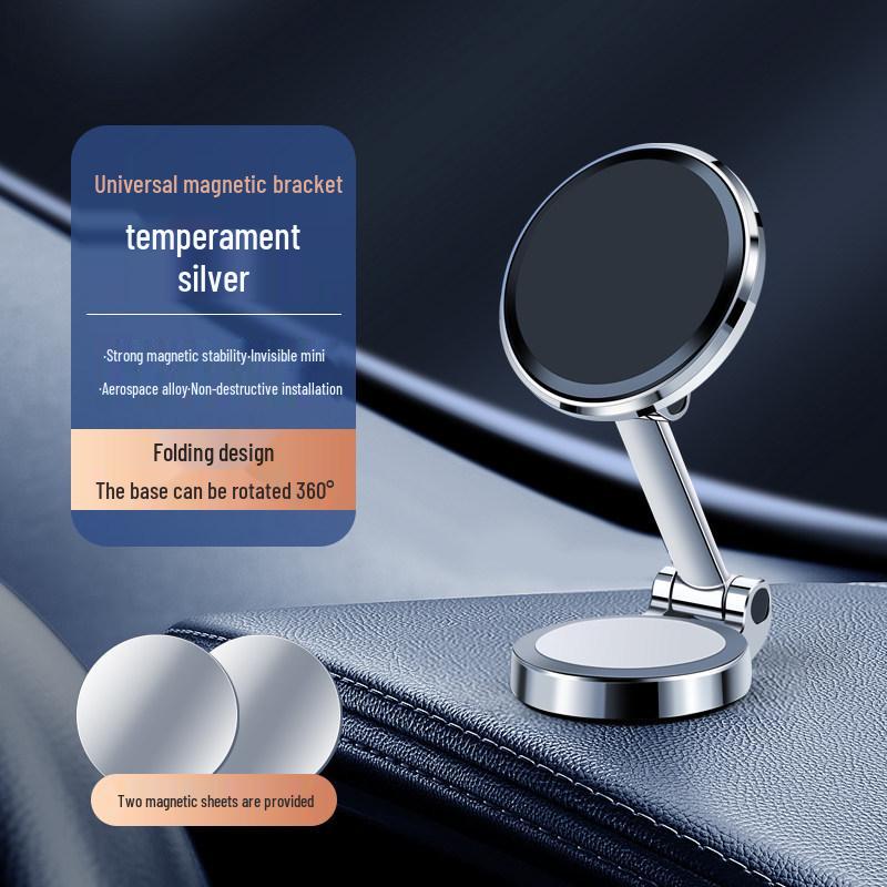 Magnetic Dashboard & Console Car Phone Mount for Off-Road Navigation