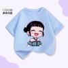 KPOP Witch Hunter Zoey Zoey Children's Short Sleeved T-shirt Summer 2026 New Devil Hunter Round Neck Parent Child Clothing