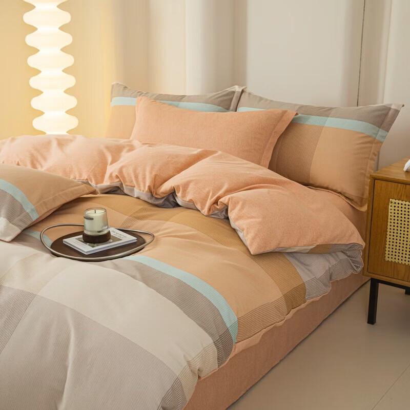 Muji All-Cotton Brushed 4-Piece Bedding Set