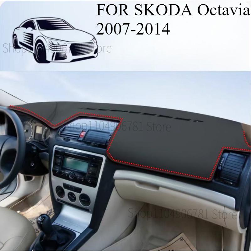 FOR SKODA Octavia 2007-2014 2015-2025 Car Dash Mat Dashmat Dashboard Mat Cover Sun Shade Dash Board Cover Carpet Accessories