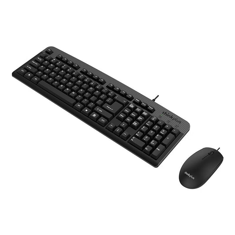 Lenovo ThinkPlus KM130Pro Wired Keyboard and Mouse Combo