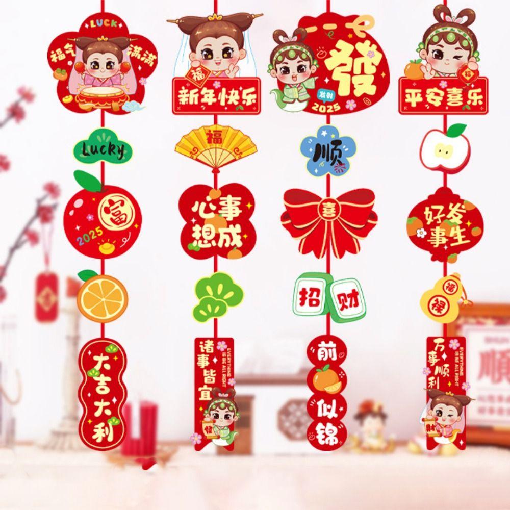 4pcs/set Colorful Paper Hanging Pendants Traditional New Year Window Stickers  Chinese Nwe Year