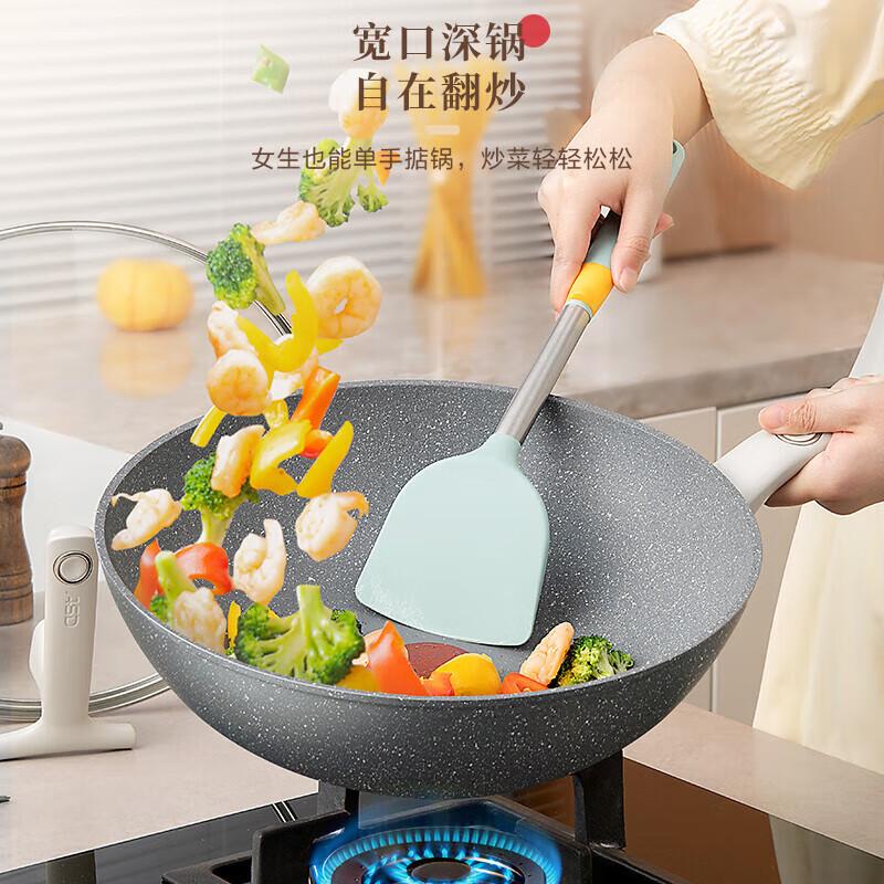 ASD Rivet-Free Maifan Stone Non-Stick Wok