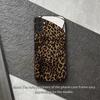 Brown Halo Leopard Pattern Tempered Glass Phone Case for Samsung Galaxy S26 S25 S24 S22 S21 S20 fe plus ultra Anti Drop