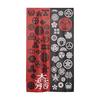 Univerle Noren "KAMON Series" Sekigahara Width 85 X Length 150cm 1 Piece