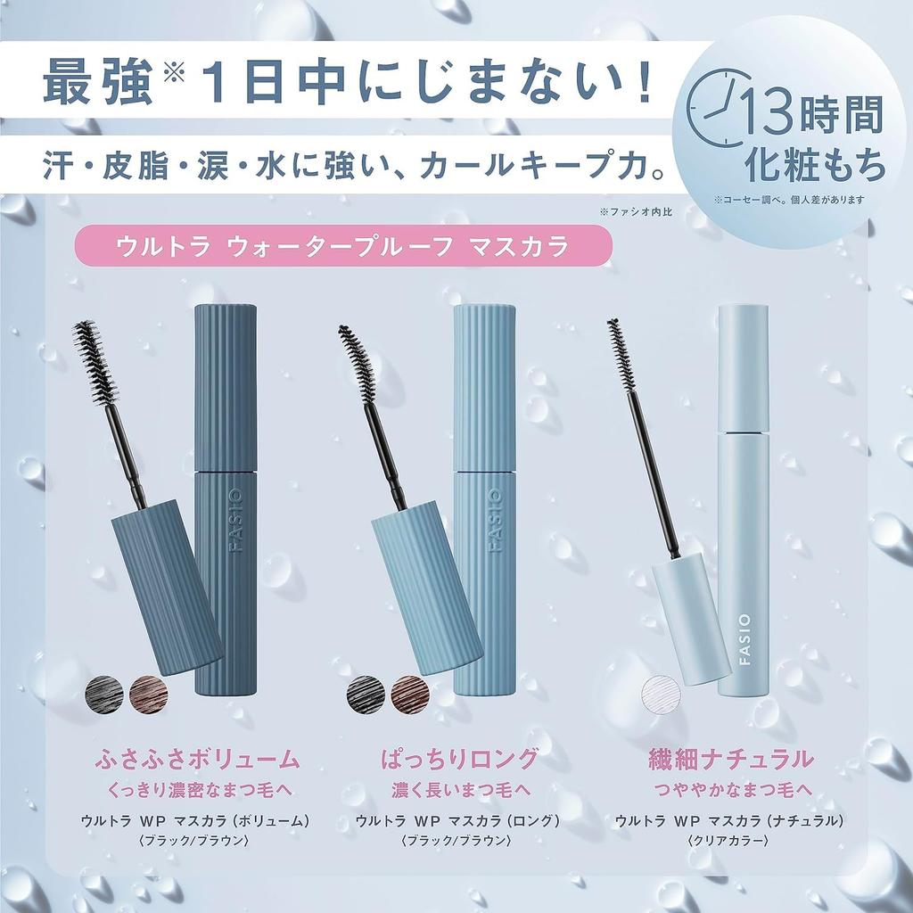FASIO Ultra WP Mascara 01 Black Gegege no Kitaro Nekomusume Limited Edition Ultra (Long) 6g, Design, Waterproof, Smudge-Resistant