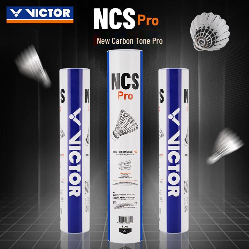 VICTOR NCS Pro Competition Artificial Badminton Shuttlecock