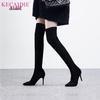 Women's Black Stiletto Over-the-Knee Boots with Velvet, 2025 Autumn/Winter Korean Style
