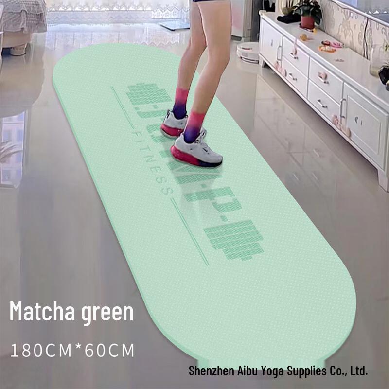 

Can Chi Anti-Shock Fitness Mat