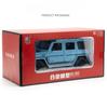 Large 1:18 Mercedes Benz Brabus G800 Ordinary Version Without Spray Alloy SUV Diecast Model Kids Gift Birthday Present For Boys