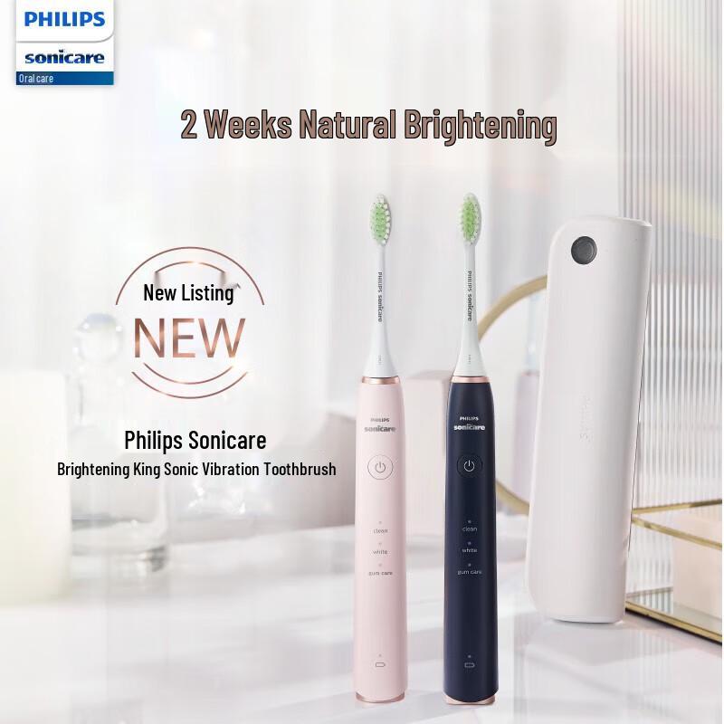 

Philips Sonic Electric Toothbrush HX2461 Series