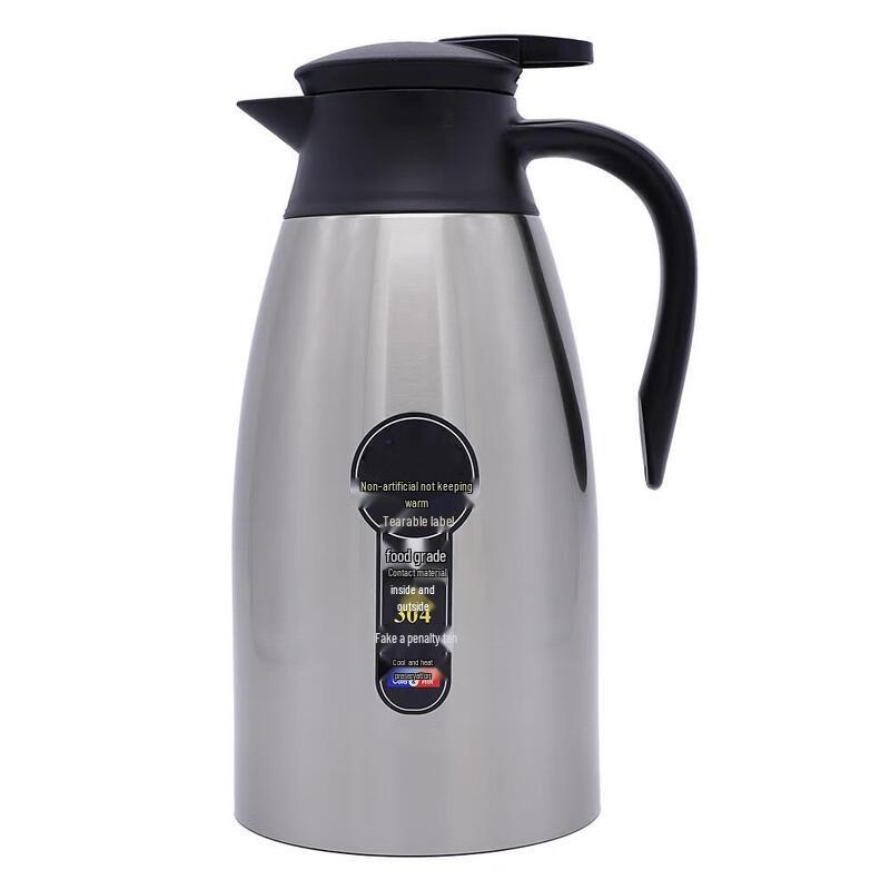 ONYLM 2L Stainless Steel Vacuum Thermos Flask