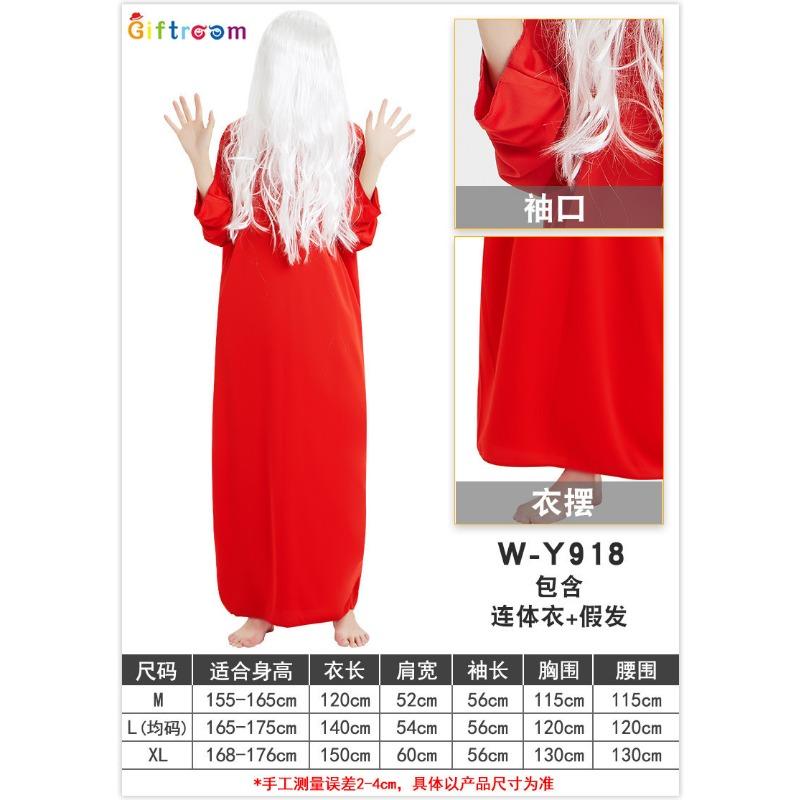 Hungry Ghost Festival Taoist Clothing Male Sadako Clothing Qing Dynasty Zombie Lin Zhengying Maoshan Black and White Impermanent Clothes Dharma Robe