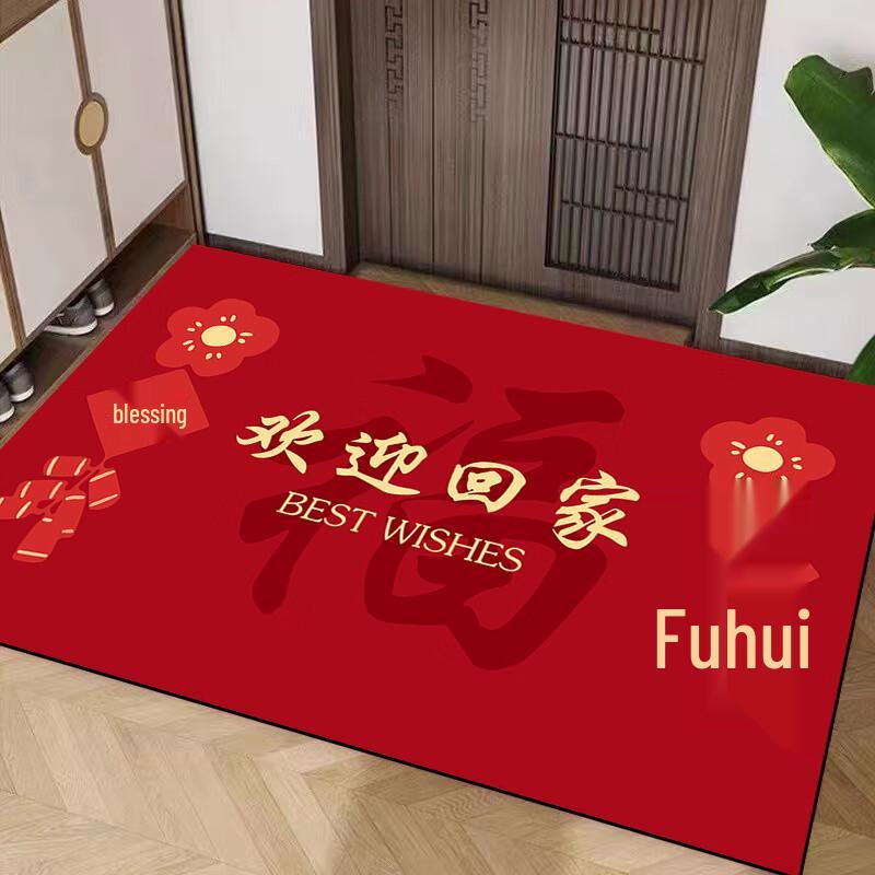National Trend Red Lion Door Mat: Non-slip, Absorbent, Dirt & Wear-Resistant for Bathroom & Entrance.