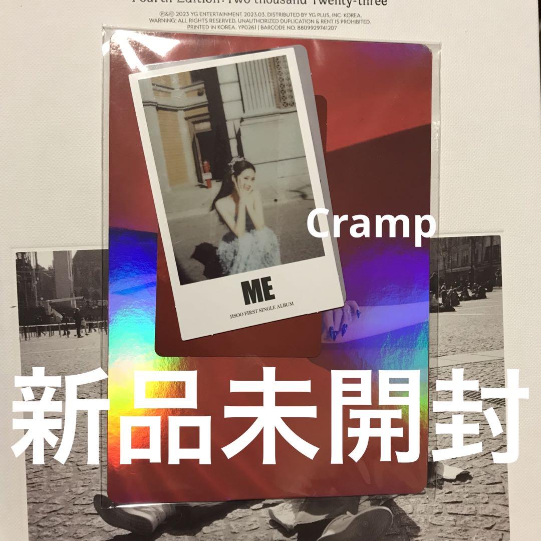 

[USED] Blackpink ME Jisoo weverse benefits