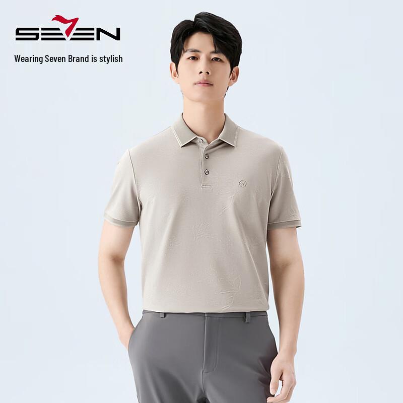 SEVEN Men s Jacquard Short Sleeve Polo Shirt 2XL
