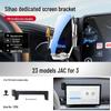 Sihao E10X Flower Fairy Wireless Charging Phone Holder & Car Navigation Mount