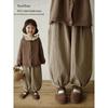 Yoyou Girls' Spring 2026 Casual Pure Cotton Lantern Pants