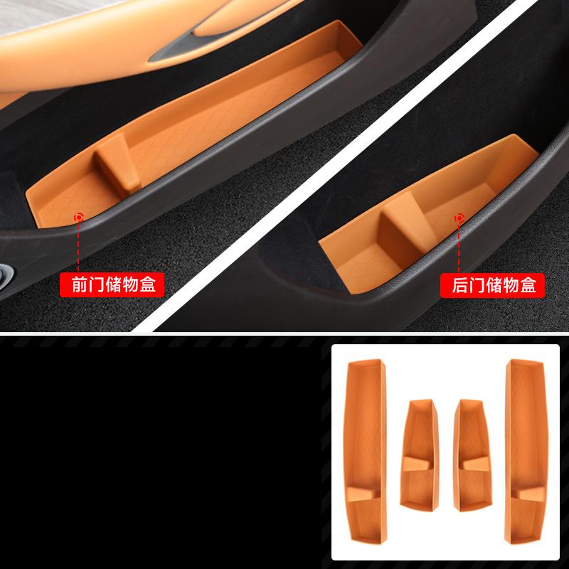 For Tank 500 2022-2026 Door Slot Storage Box Silicone Pad Waterproof Storage Pad Automobile Modification Supplies Dirt-resistant