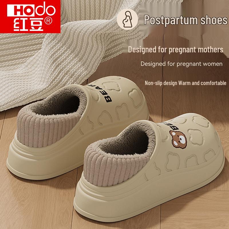 Дышащие нескользящие хлопковые тапочки для послеродовых женщин - Мягкая подошва закрытый задник весенне-летний стиль 7-8 месяцев 36-37 235MM 1930₽