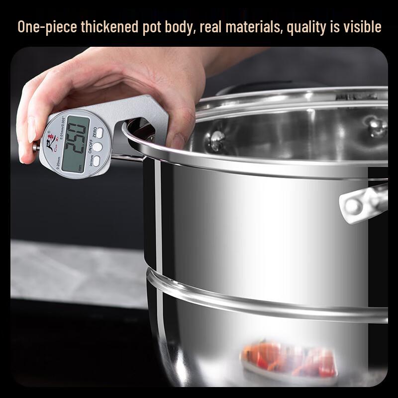 Wutuo 304 Stainless Steel Multi-Layer Steamer Pot