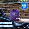 uxcell Capa de Motocicleta, Capa de Corpo de Motocicleta, Meia Capa, Impermeável, À Prova de Vento,