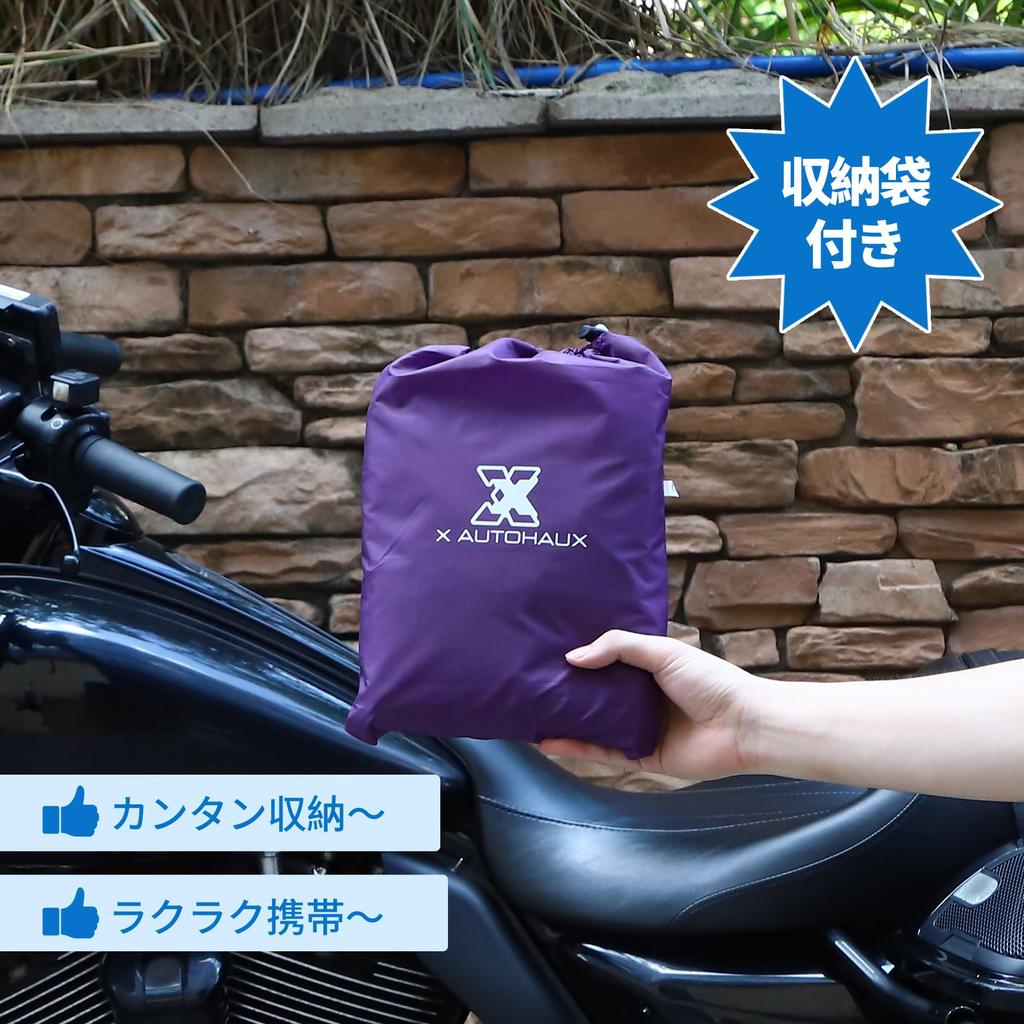 uxcell Capa de Motocicleta, Capa de Corpo de Motocicleta, Meia Capa, Impermeável, À Prova de Vento,