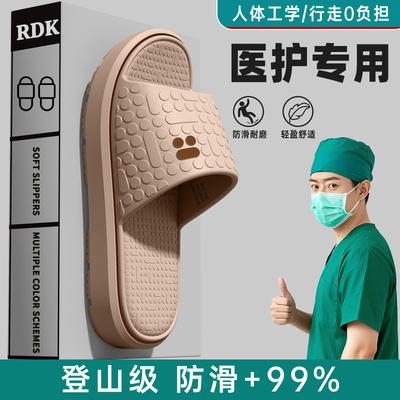 EVA Cool Slippers Difficult Summer Home Indoor Bathroom Bath Thick Bottom Non-slip Outside Wear Couple Sandals