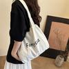 Large Streetwear Summer Canvas Tote Wrinkle Design With Graphic For Teens