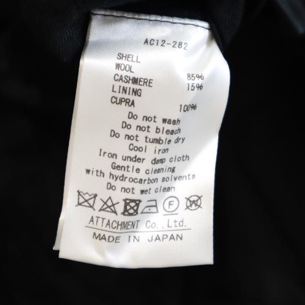 ATTACHMENT Made In Japan Cashmere Blend Wool Chester Coat 1 Navy Men's Used