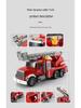 Large Kids' Toy Car: Engineering Vehicle with Water-Spraying Fire Truck, Sound & Light, Storytelling Feature