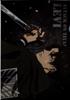 Clear File Attack on Titan X Levi Mikasa