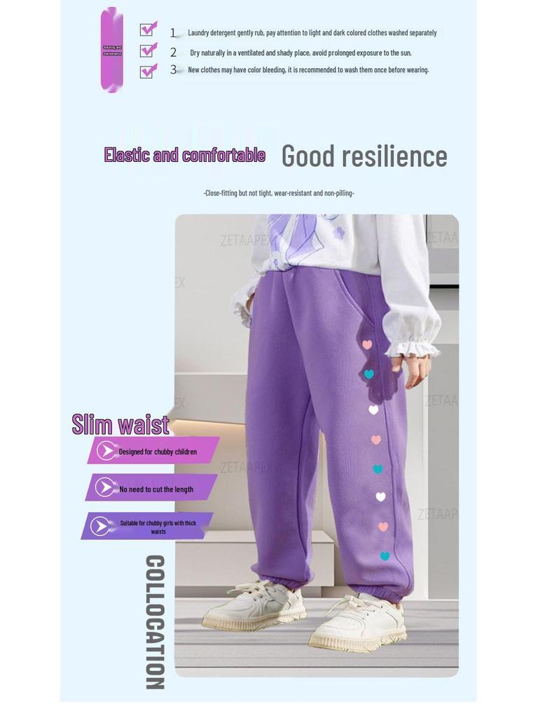 Plus Size Girls' Winter Fleece-Lined Loose Sports Pants