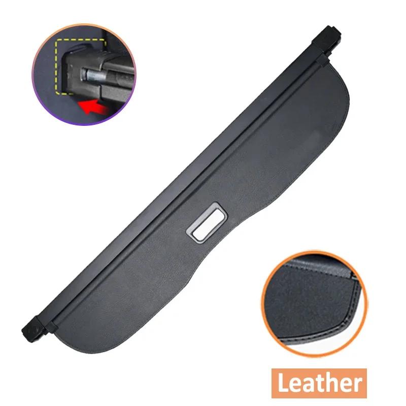 Car Trunk Cargo Cover For Geely Monjaro / Xingyue L 2021~2025 2022 2023 2024 Geely Monjaro Trunk Curtain Partition Accessories
