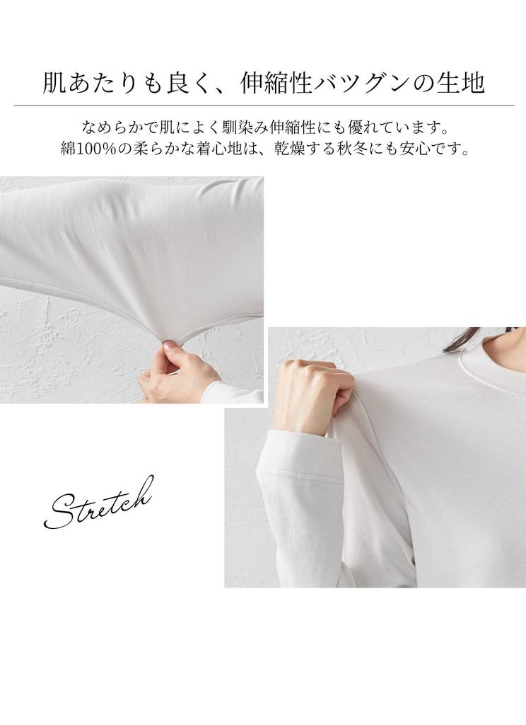 Made In Cotton Feather Knit Long Sleeve Crew Neck Japan, 100% T-Shirt (Size M, Black)