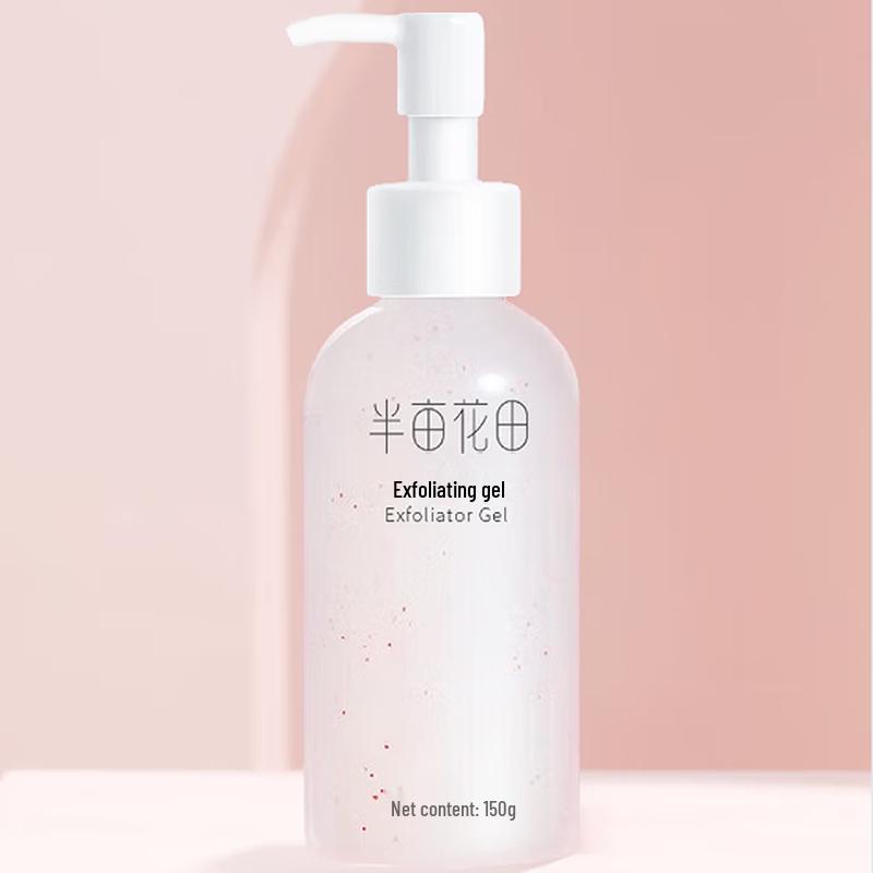 Ban Mu Hua Tian Amino Acid Cleanser & Exfoliating Gel Set