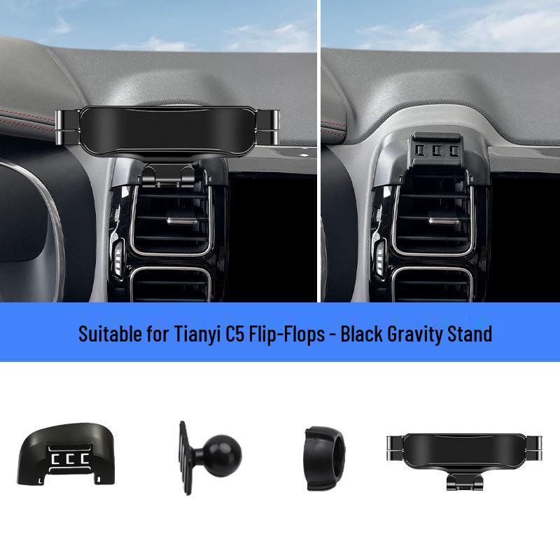 Tianyi C5 Car Phone Holder with Wireless Charging (2017-2022 Models)