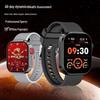 WITMIND N18 Smart Health Monitoring Watch (CN version)