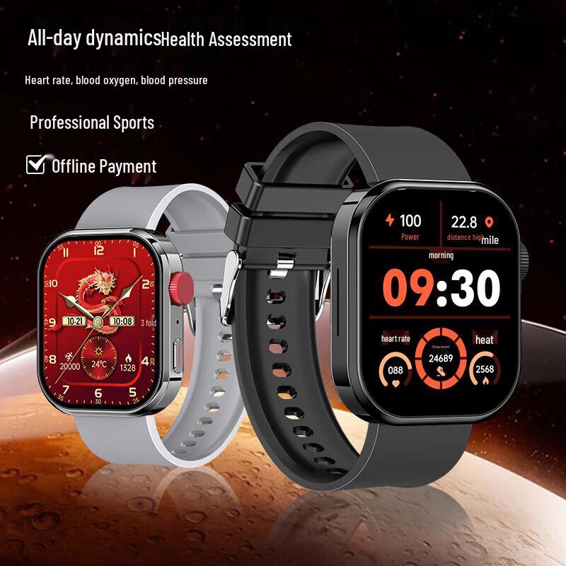WITMIND N18 Smart Health Monitoring Watch (CN version)