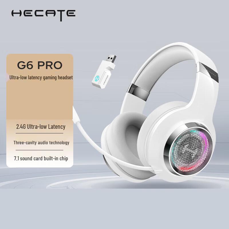 

Edifier G6 PRO Gaming Headset