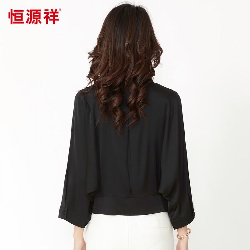 Hengyuanxiang Women's Mulberry Silk Batwing Sleeve Shirt