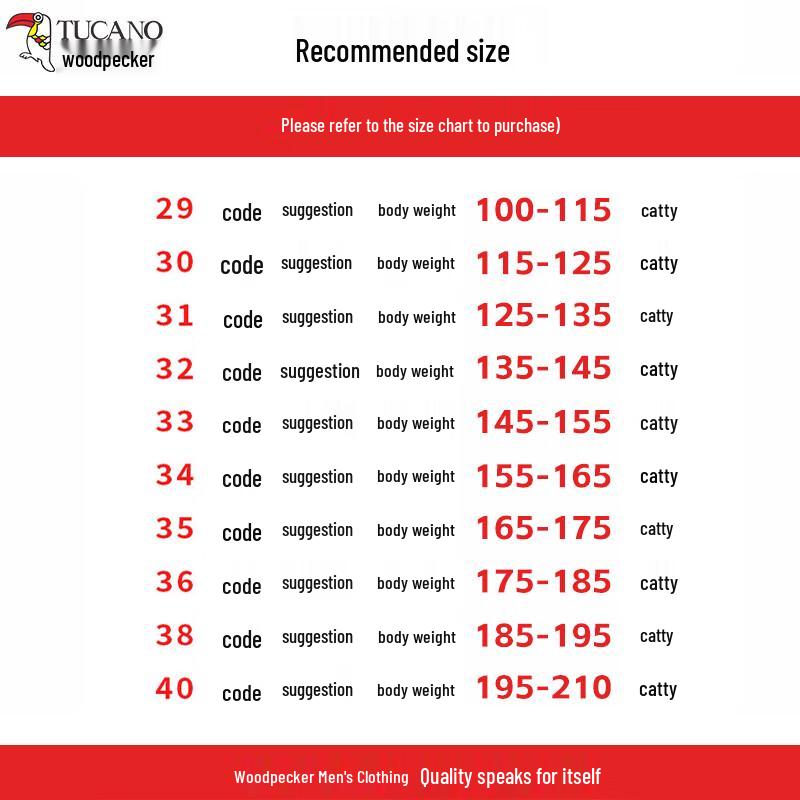 TUCANO Men's Loose Straight Fit Casual Business Pants