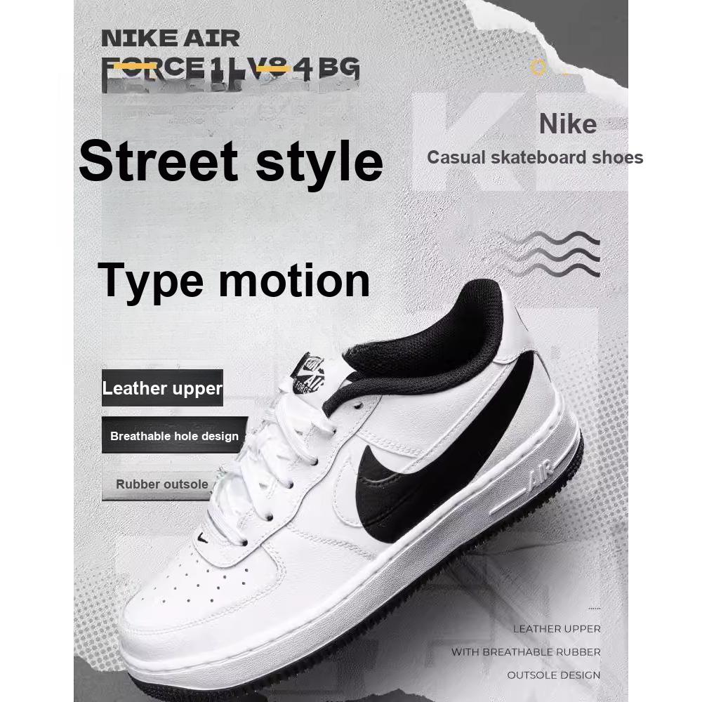 Nike Air Force 1 Low LV8 4 White Black (GS) Kids Sneakers FQ4118-100