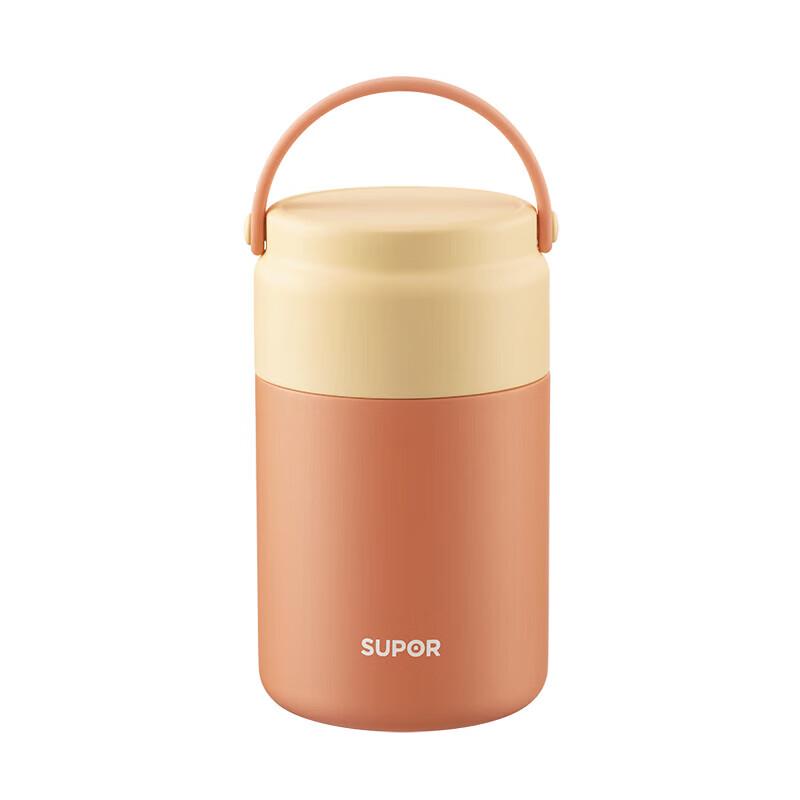 Supor 800ml Crystal Ceramic Insulated Food Jar
