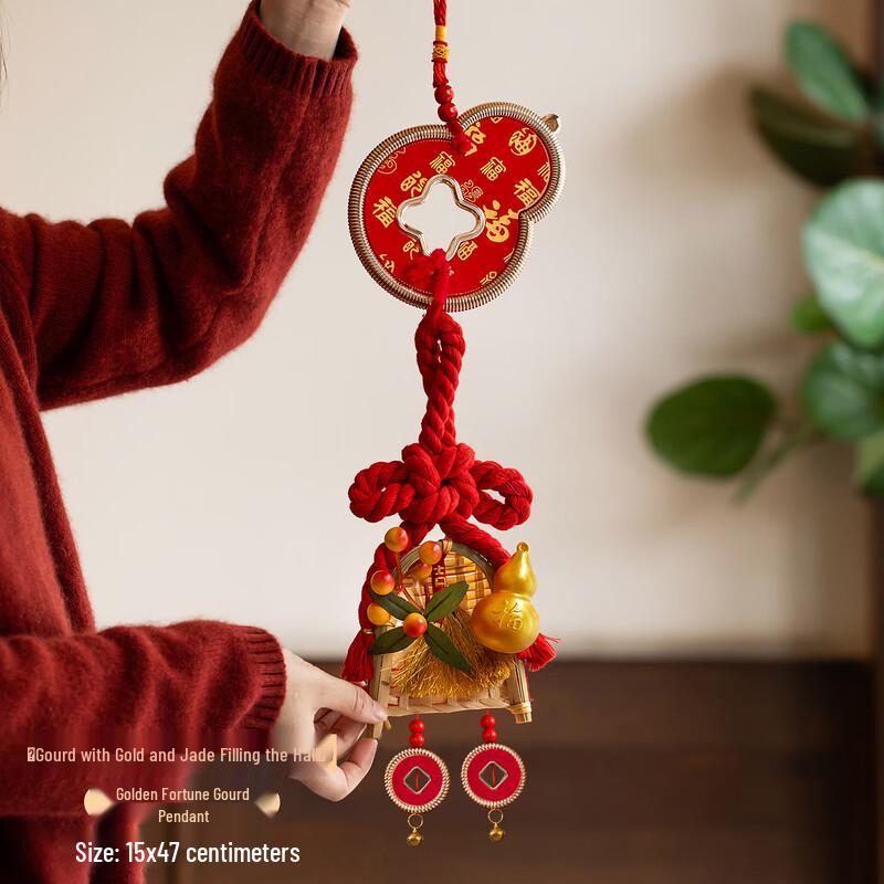 Wooden Chinese New Year Gourd Pendant