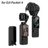 For DJI Pocket4 Protective Case Photography Sports Magnetic Suction Minimalist Style Protective Cover