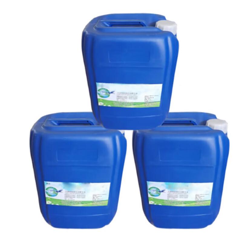 Kuncheng Y5 Dýmový odpuzovač ptáků