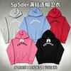 Sp5der Mikina s kamínky Těžká mikina Pánská Dámská Streetwear