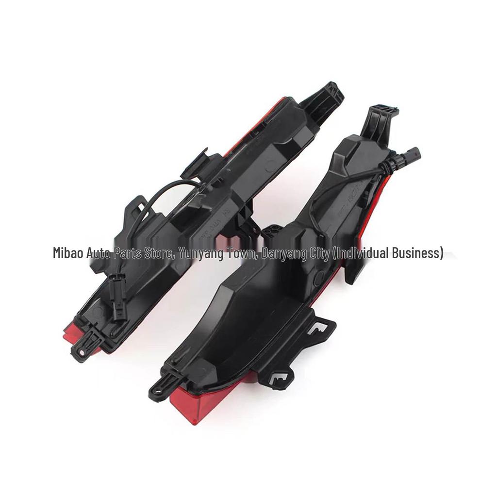 Compatible Brake Light Taillight for 2015-2020 Land Rover Discovery Sport (LR060911, LR060910)